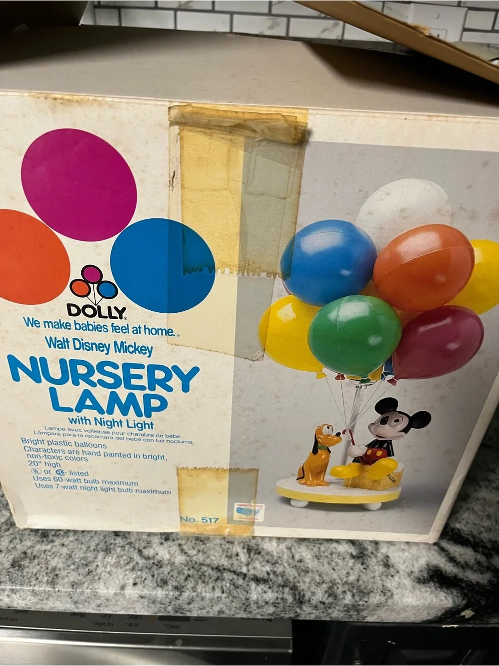 Vtg Mickey Mouse & Pluto Balloon Children's Lamp Light Nightlight